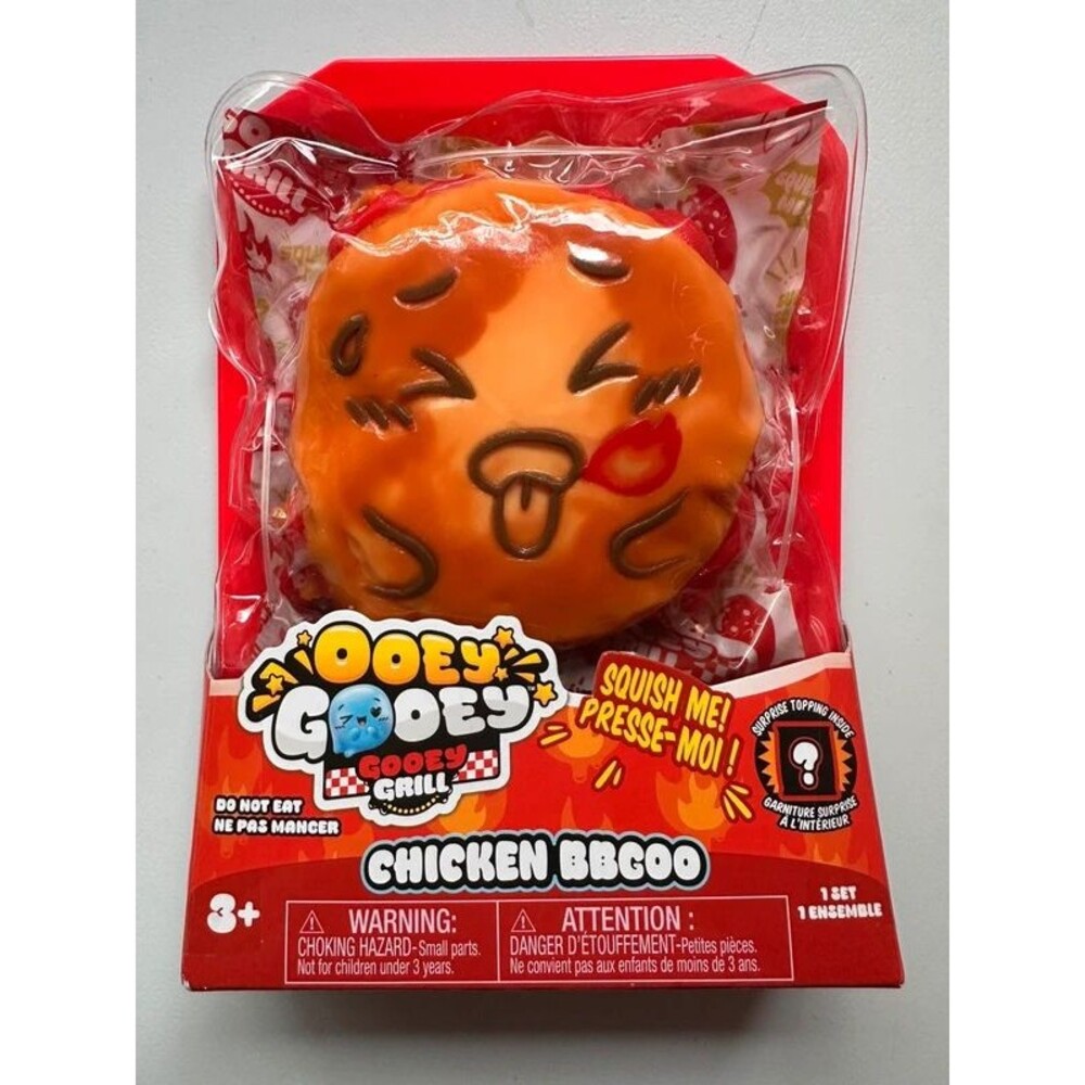 Ooey Gooey Chicken Squishy Squish Squeeze Fidget Toy